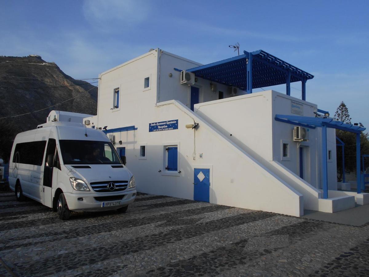 Studios Apartments Kapetanios بيريسا المظهر الخارجي الصورة