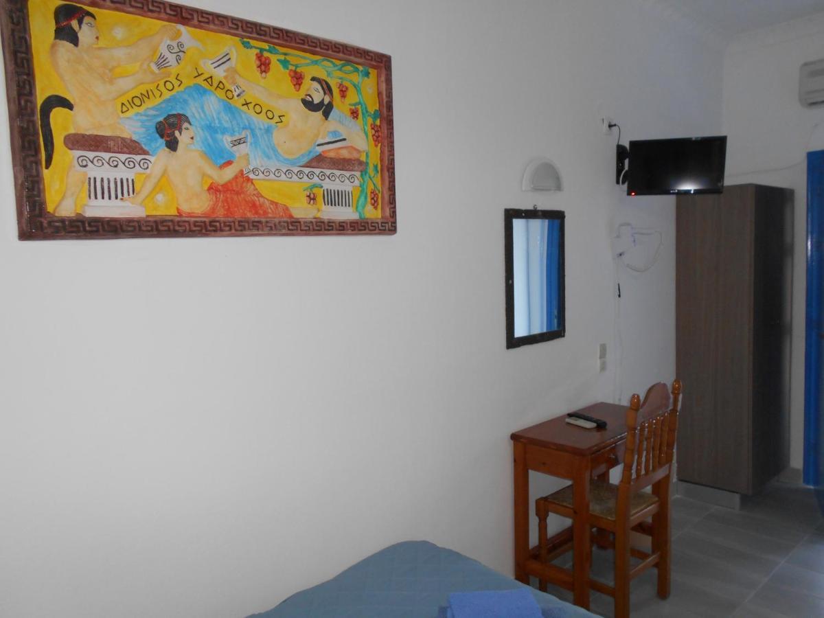 Studios Apartments Kapetanios بيريسا المظهر الخارجي الصورة