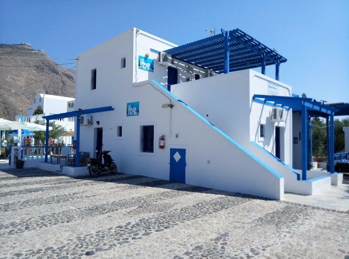 Studios Apartments Kapetanios بيريسا المظهر الخارجي الصورة